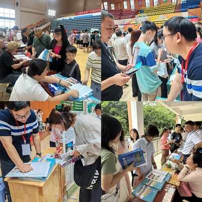 湖南生物机电职业技术学院2025年高考招生市州咨询会圆满落幕，搭建升学桥梁，服务地方发展