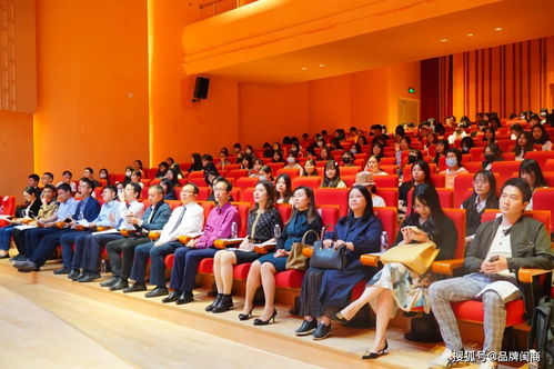 携手共赢，建现代新型智库 阳光学院梧桐经济管理研究院成立启航