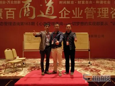 跨界黑马谢丁红 两年烧百万学费只为凤凰涅槃